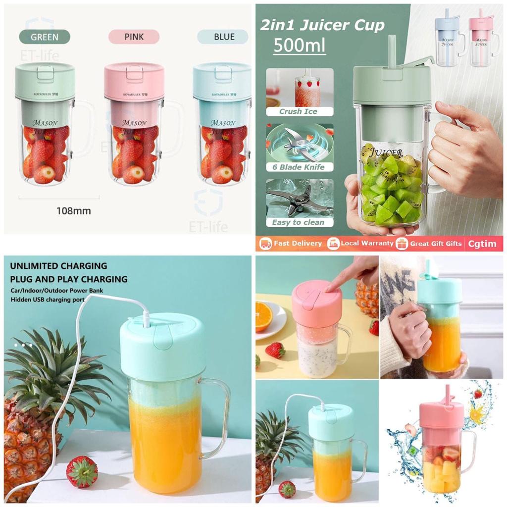 Portable Fruit Juicer With Straw - 6 Blade Rechargeable Blender Juicer With Full Cup 500ML ALI ONLINE STORE